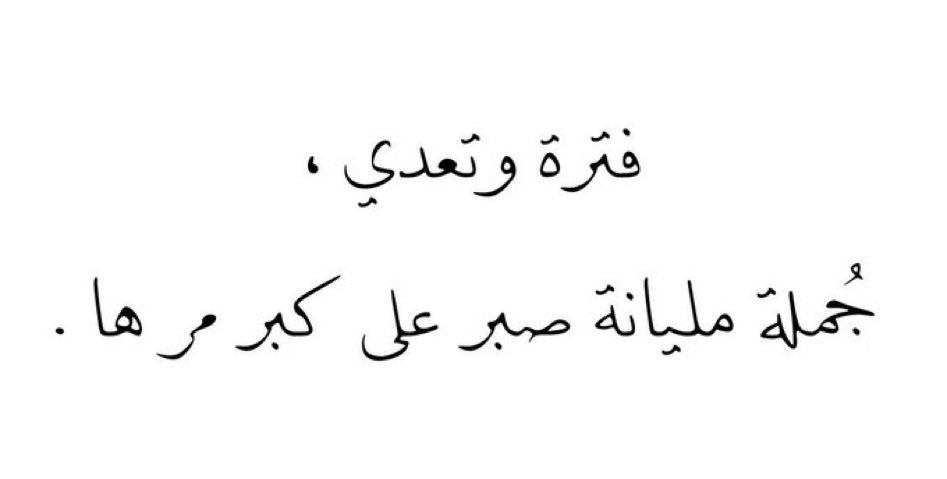 mm_seif's tweet photo. https://t.co/kYh0KNI1f4
