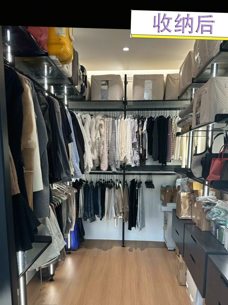 REL_anderson's tweet photo. Got a closet full of old items you don’t use Today’s the perfect day to sort, donate, or upcycle them—less clutter, more joy!， https://t.co/IhVN669DFM