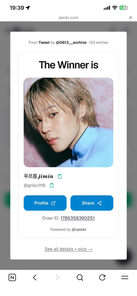 0613__archive's tweet photo. 당첨자는 1 . @0810jimin1013 2.@grisu1118 축하드려요 ! 디엠 부탁드려요 
8/19 23:59까지 디엠 안 하면 다른 분 추첨해드릴게요 https://t.co/ILWolyV1x0