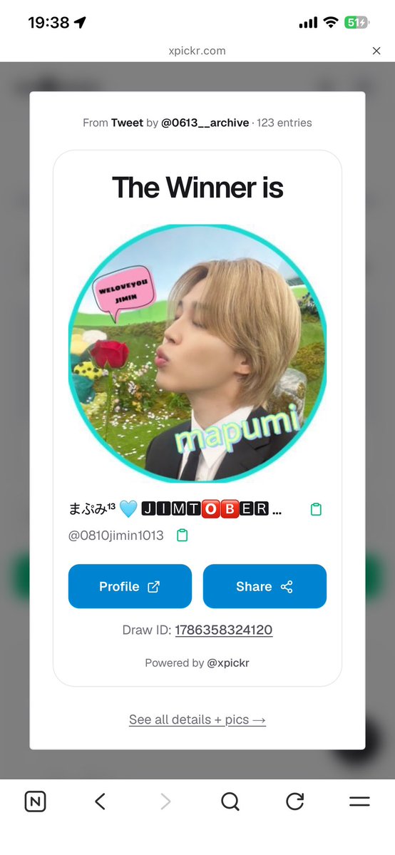 0613__archive's tweet photo. 당첨자는 1 . @0810jimin1013 2.@grisu1118 축하드려요 ! 디엠 부탁드려요 
8/19 23:59까지 디엠 안 하면 다른 분 추첨해드릴게요 https://t.co/ILWolyV1x0