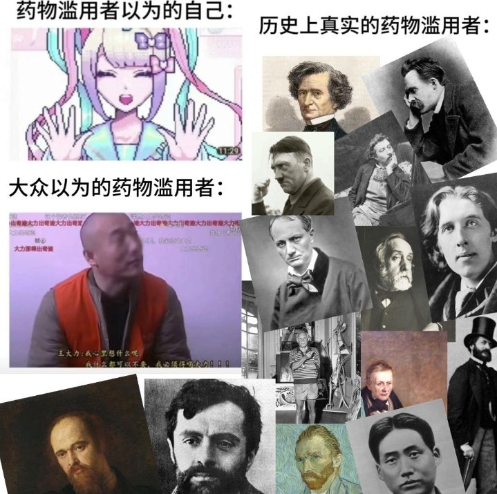 JiGuang_Lab's tweet photo. https://t.co/HT1Xn4e6sZ