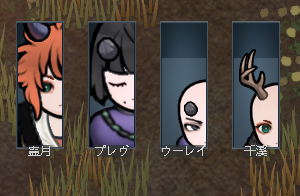 FireKatze's tweet photo. ヘイラのmod。 (Heyra the Horned (Revived))  
male heyraも使える、角の位置はおかしい。

mods本体をいじ��て、RongとHeyraに、maleの角の位置の項目を追加した。
子供の位置も���動的に、修正される。

#heyra race #mod #rimworld #リムワールド　#rong　#ロン https://t.co/6dYoW78Hzl