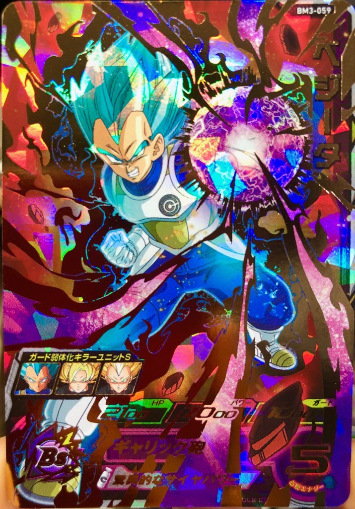 MRXgEGcX6163357's tweet photo. #分かる人には分かる組み合わせ
正直今のダイバーズよりクソゲーだった時期 https://t.co/sws1V84KiH