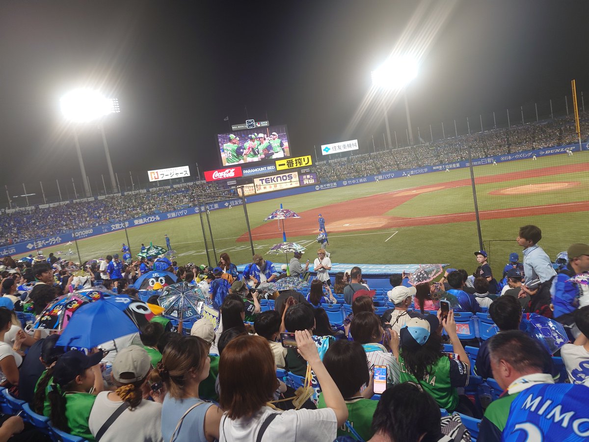 aki_night's tweet photo. 負けたDe

これにて夏休み終了！！！ https://t.co/D9iw6lf4No
