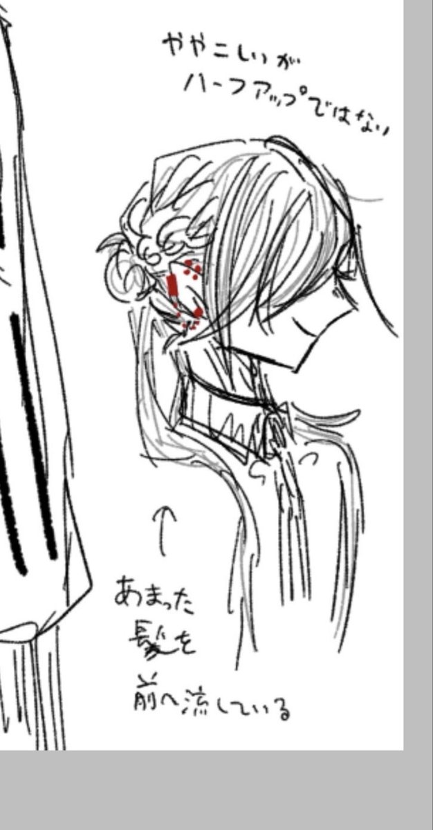 atoEU47wBPIKNPj's tweet photo. 📝癖詰めのらくがき
#イラスト　#デジタル　#創作 https://t.co/mJC33OEfjc