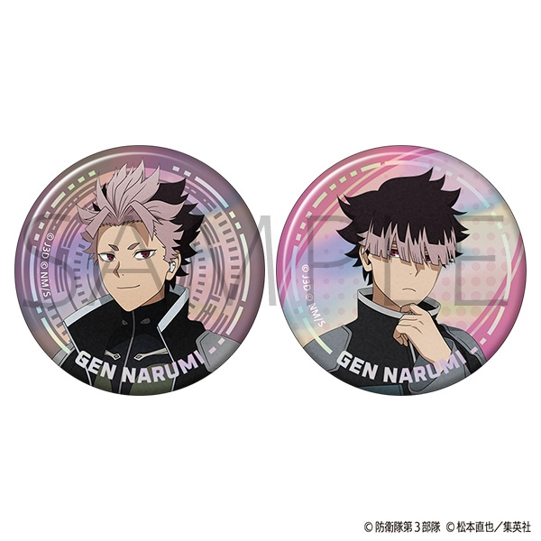 怪獣8号グッズ情報！ (@KaijuNo8_goods) / Posts / X