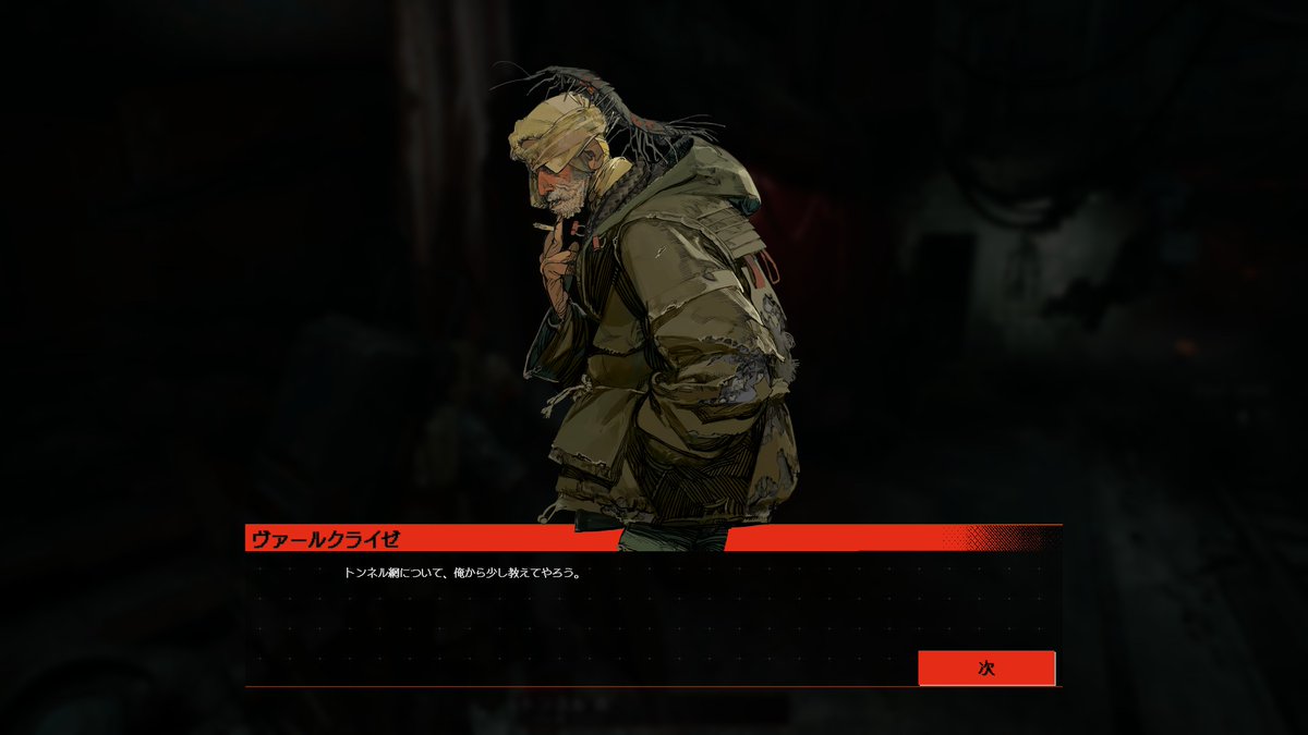 sicosiconvoy's tweet photo. その辺で屯してるおっさんが急に丁寧語になったりしないとやる気がブリブリ出てくる
雰囲気って大事 https://t.co/FlBgxwiAAI