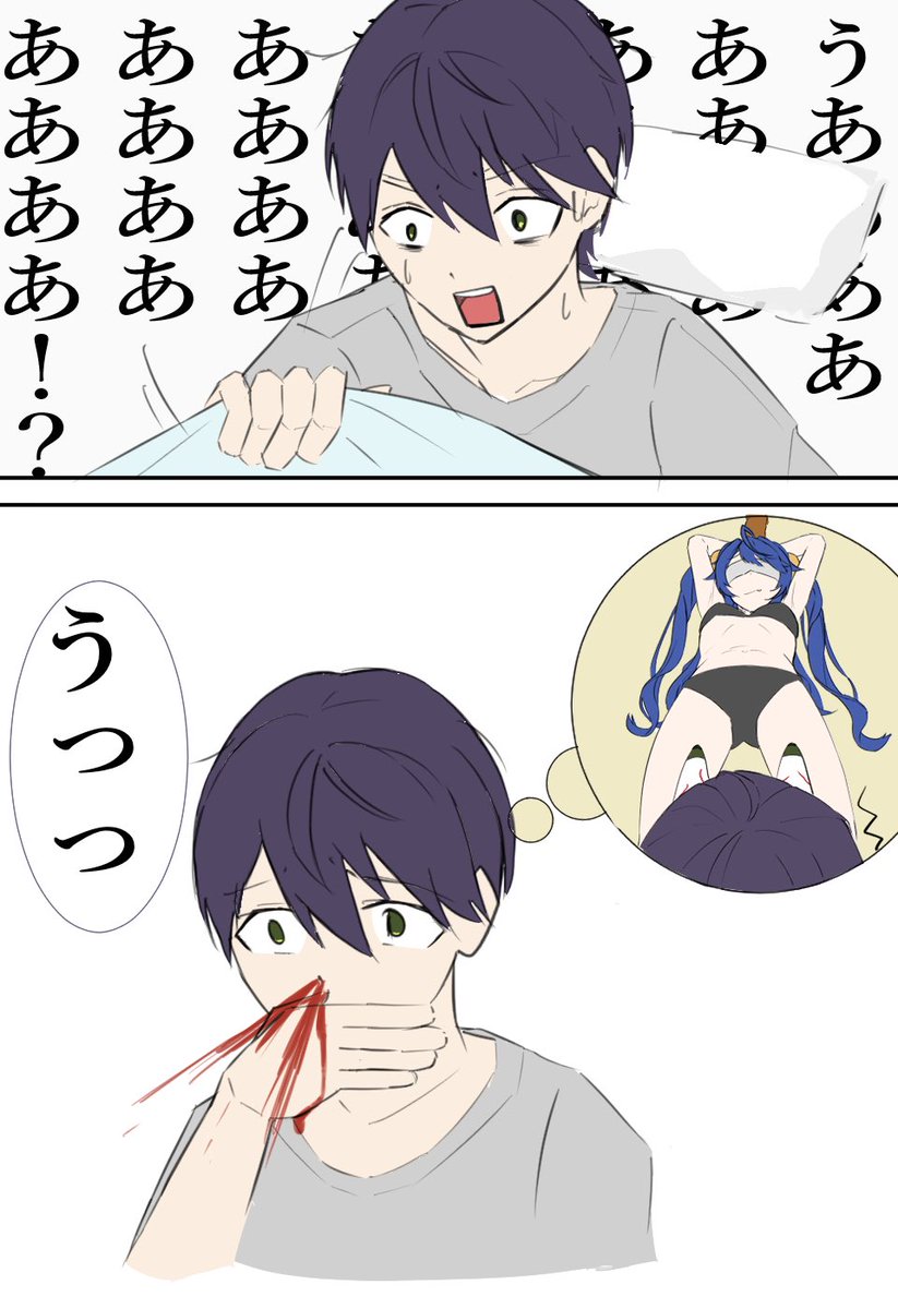 mid0rin_'s tweet photo. スイカ割り（スイカ視点）
#絵こころ 
#金剛力也像
#漫画が読めるハッシュタグ https://t.co/3o7UXtR64M