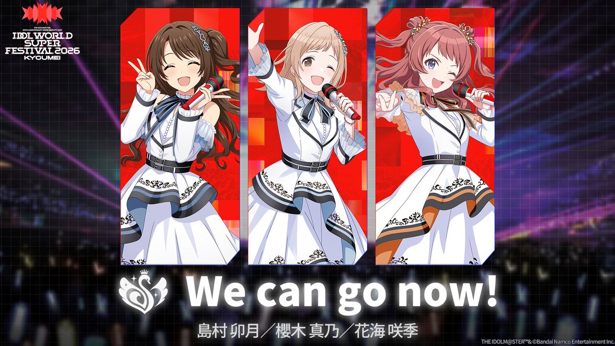 imas_official tweet picture