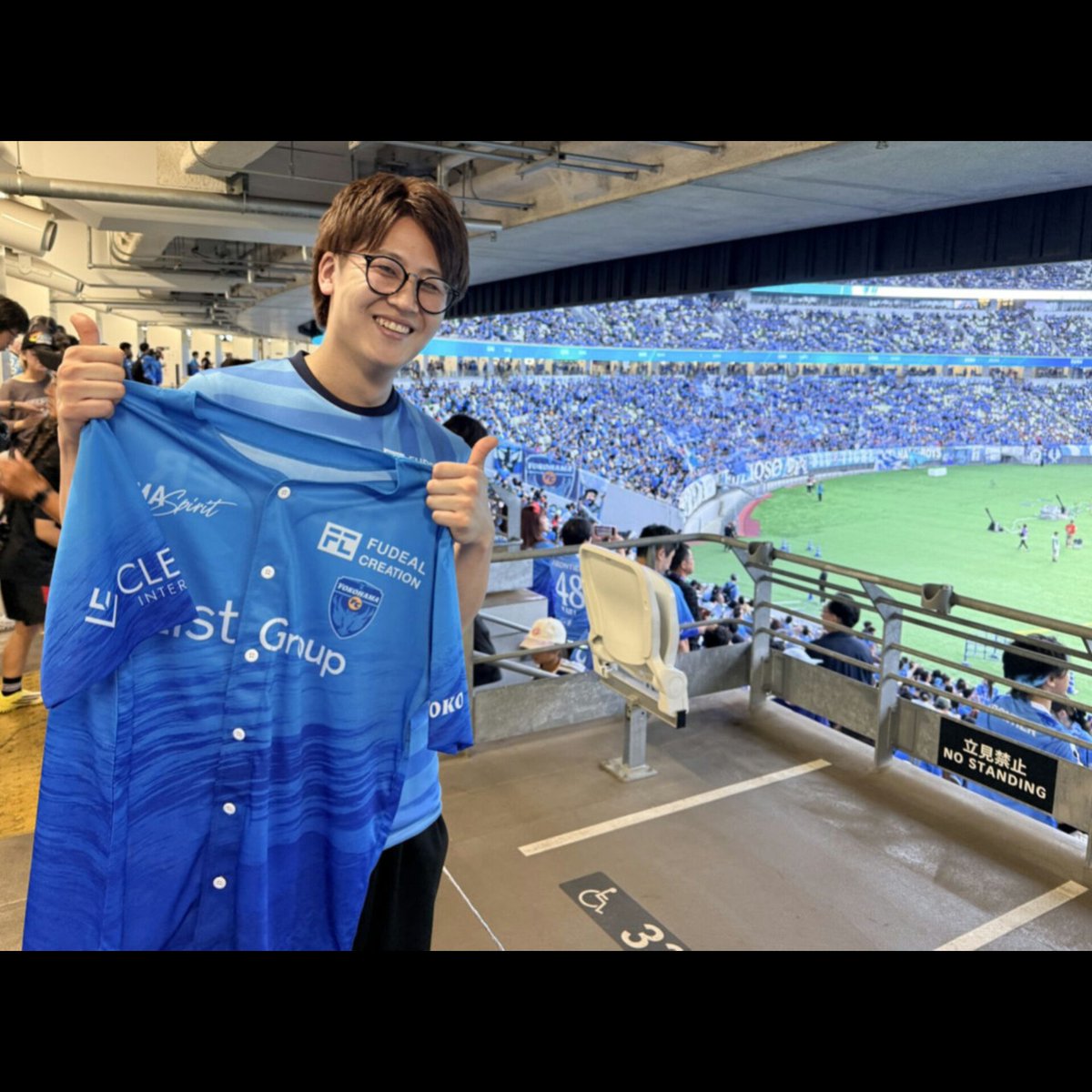 n_kei09's tweet photo. 明治安田Ｊリーグ
#横浜FC vs #ジュビロ磐田

3得点で見事な勝利でした😁
先制点の高江選手の直接FK、
3点目の綺麗な崩しからの島村選手の得点！
とても素晴らしかったです✨️✨️

ジュビロのユニを着た乾選手を観れ��良かったです🙌

今回もポケモンコラボでした！

#jリーグ 
#the国立day https://t.co/pE1OjTeULj