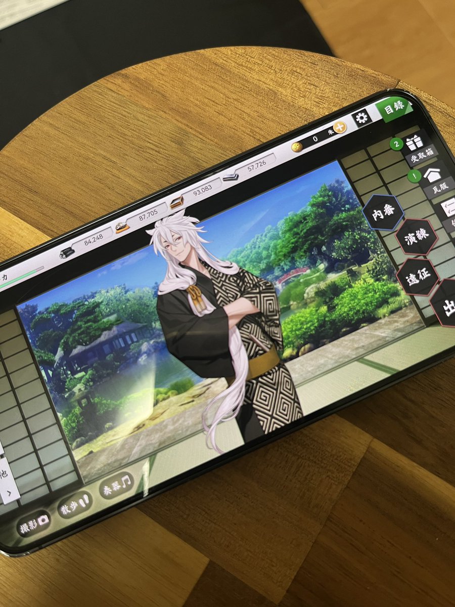 michi_0111tk's tweet photo. そう言えば、実家に帰って漸くPCからデータ引っ張ってきてスマホに戻した……私の本丸が復活😭👏✨✨✨
(数年前に何故かアプリが初期化されて消えた…) https://t.co/ENu3B2lU6y