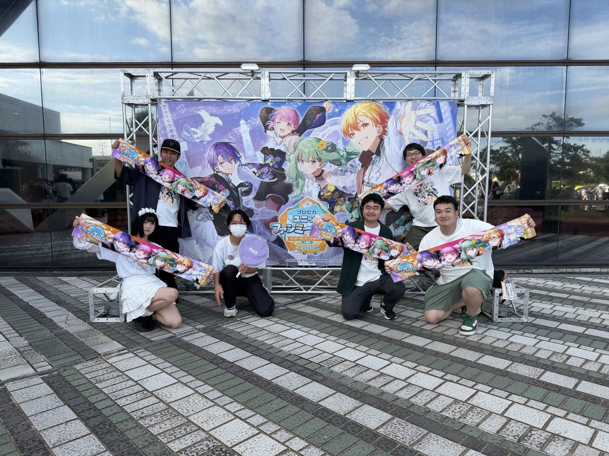 fatet7sXD1935's tweet photo. プロセカユニットファンミーティング
ワンダーランズ×ショウタイム in 愛知

最高でした。 https://t.co/q6AWqzswwL