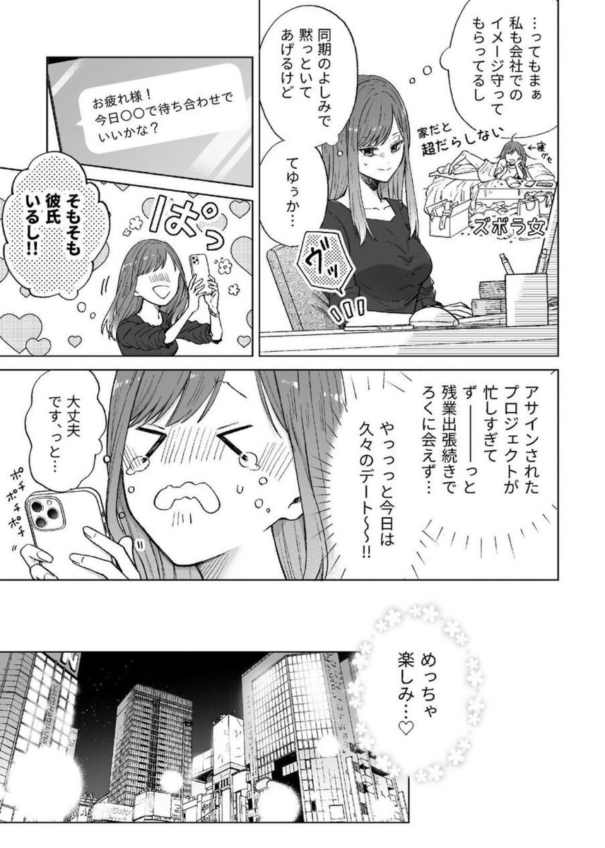 bahtogli's tweet photo. https://t.co/G2bdiAN0rR