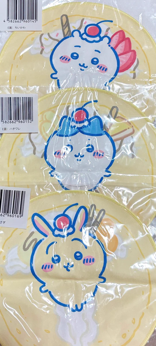 絢果 on X: 