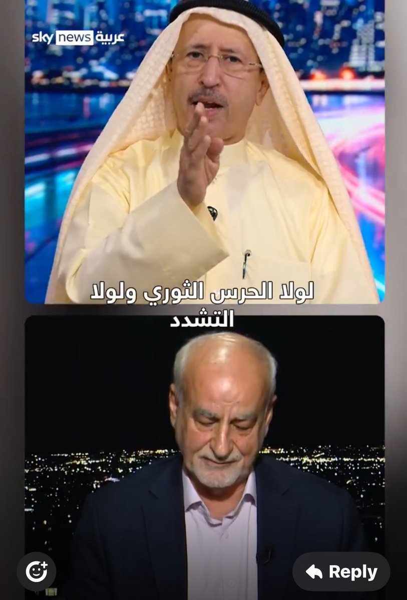Salnesf's tweet photo. انذل وأحقر البشر :

في وقت نسعي جاهدين لرد جميل الوطن علينا بالدفاع عنه بالمقال و اللقاء و الفيالق الاعلامية جزء من كل الحروب

صحي احد العملاء الذين عملوا انفسهم نائمين منذ بدء العدوان فلم نري له مقال او لقاء 

بعد ان وصلت له اوامر المعازيب 💰💰بدأ الهجوم علينا و سنلقنه ما يستحقة https://t.co/UxQ5WrhUxn