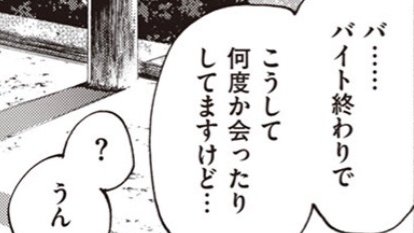 TaylorRendel101's tweet photo. こちらから⇩
【https://t.co/1WffzJj9Hl】 https://t.co/WuonG2UZJ8