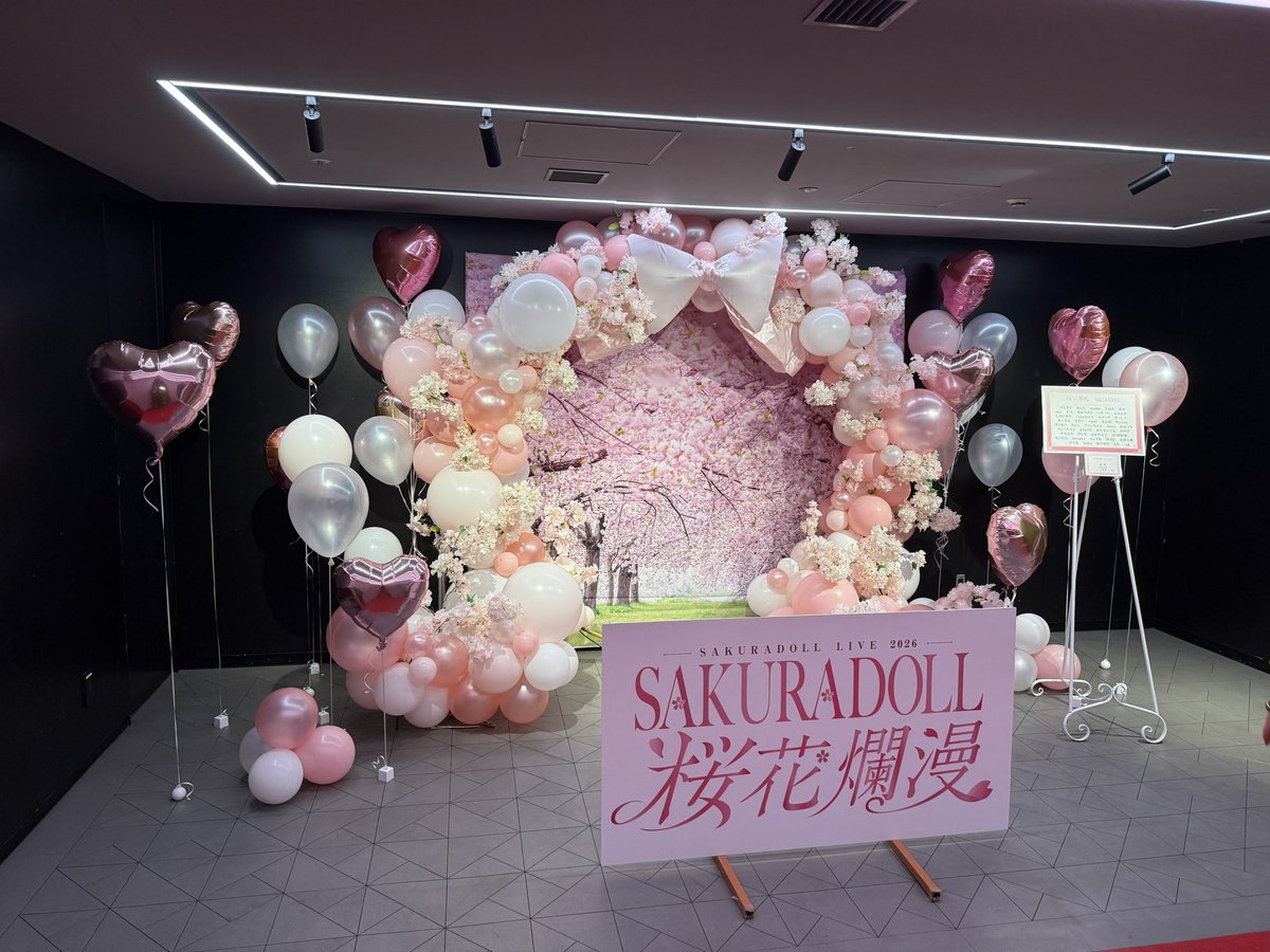 H_zawa2's tweet photo. すーむー招待ありがとうございました😇

#SAKURADOLL https://t.co/cNlia4IszV