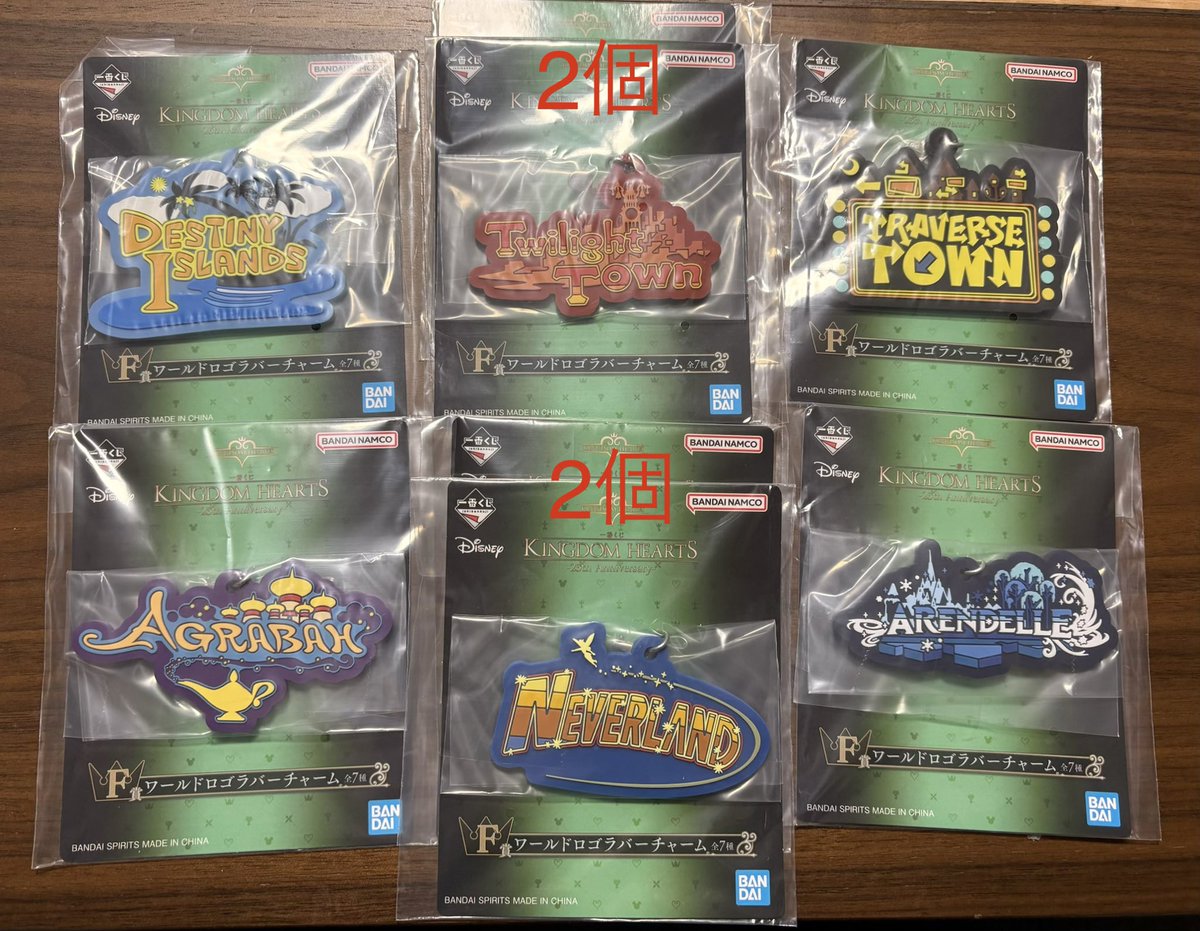 poooooko82's tweet photo. キングダムハーツ 一番 くじ KINGDOM HEARTS -25th Anniversary-
譲渡

譲:
D賞 アートディッシュ 
E賞 ハンドタオル
F賞 ラバーチャーム
G賞 キーブレードチャーム

求:
定価790円＋送料

画像のものがあります。
1個からでも、何個でも可能です！ https://t.co/X3FJ6VXB16