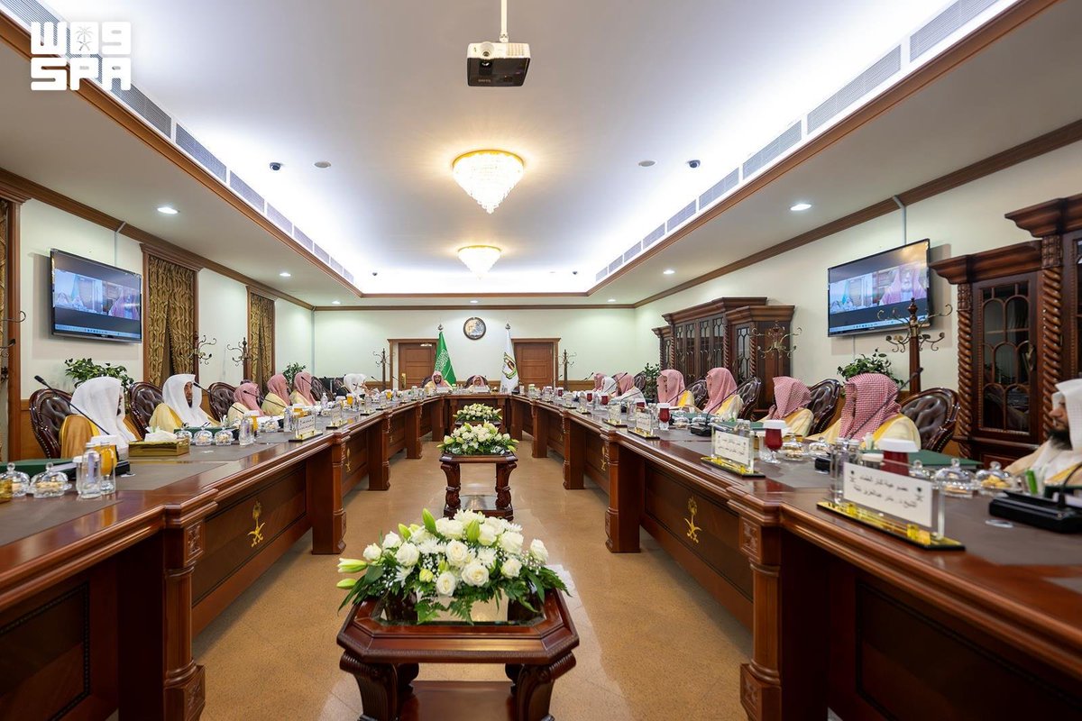 SPAregions's tweet photo. برئاسة مفتي عام المملكة هيئة كبار العلماء تعقد دورتها التاسعة والتسعين.
https://t.co/fbXn04rfvg
#واس https://t.co/xnCX2WsoYS