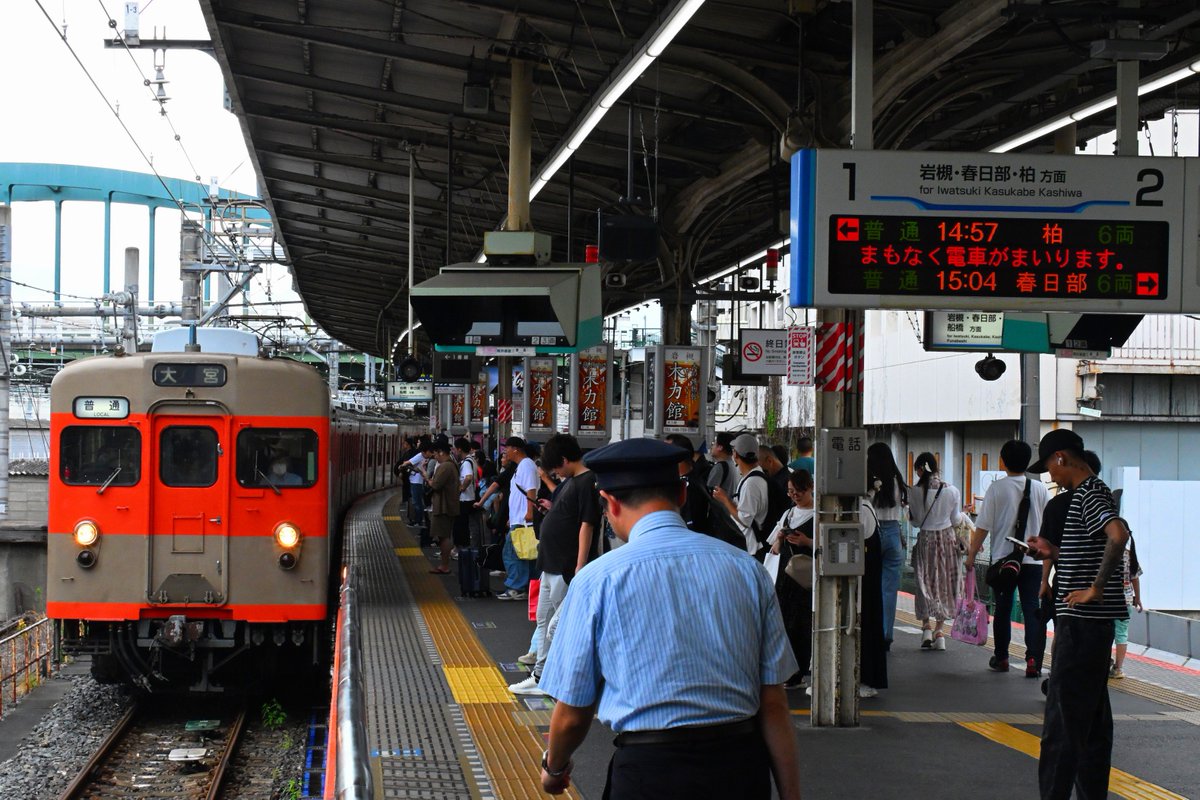 ibuki3668's tweet photo. 2026.8.16 435A・434A・465A・525A 東武8111編成(初期修繕車・ツートンカラー・東武博物館所要) 6両 普通柏行き＆大宮行き　
1枚目：撮影場所 豊四季〜流山おおたかの森間
2枚目：撮影場所 豊四季駅
3枚目：撮影場所 春日部駅
4枚目：撮影場所 大宮駅
#東武 #東武野田線 #東武8000系 #8111f https://t.co/gqeRAtJ8mW