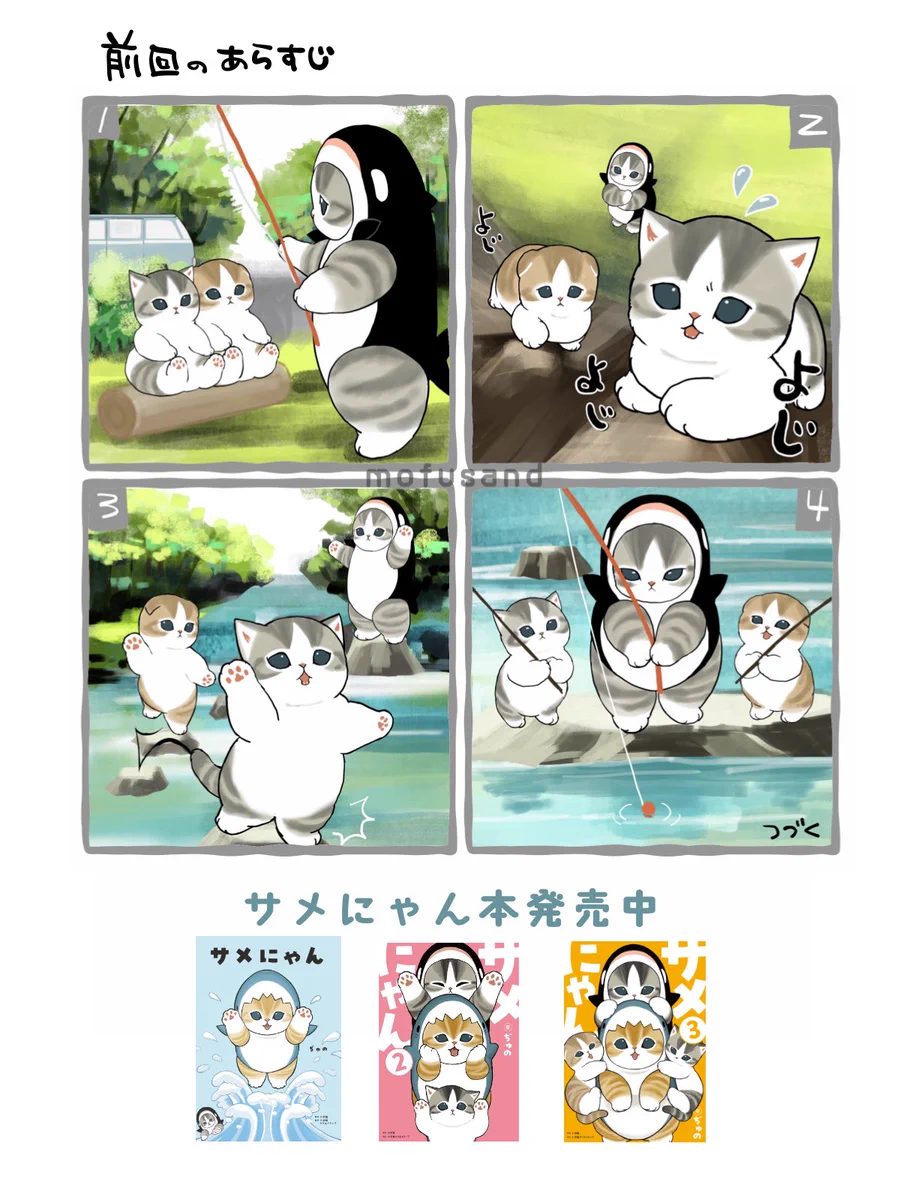 HP19IarbcAEtdfE?format=webp&