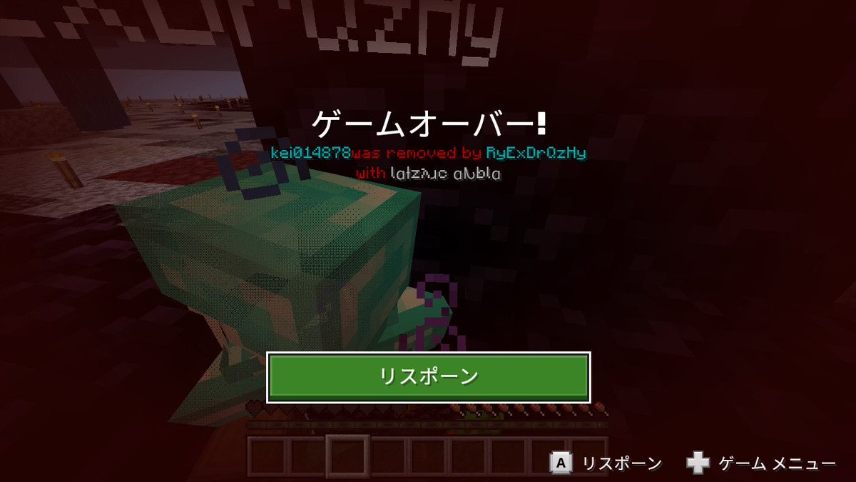 kei014878's tweet photo. こんばんは☺️
チーターに翻弄される初期リス😎
チャットでフレンドと巧みな言葉を使い一瞬で仕留められます🎉
そして戻ってみると破壊済み🧨
流石アナーキー鯖😎
とてもドキドキワクワク楽しい☺️

#ゆっくり整地楽しもう
#Minecraft
#2b2e
#FLAT5 https://t.co/4fNSeyWsRW