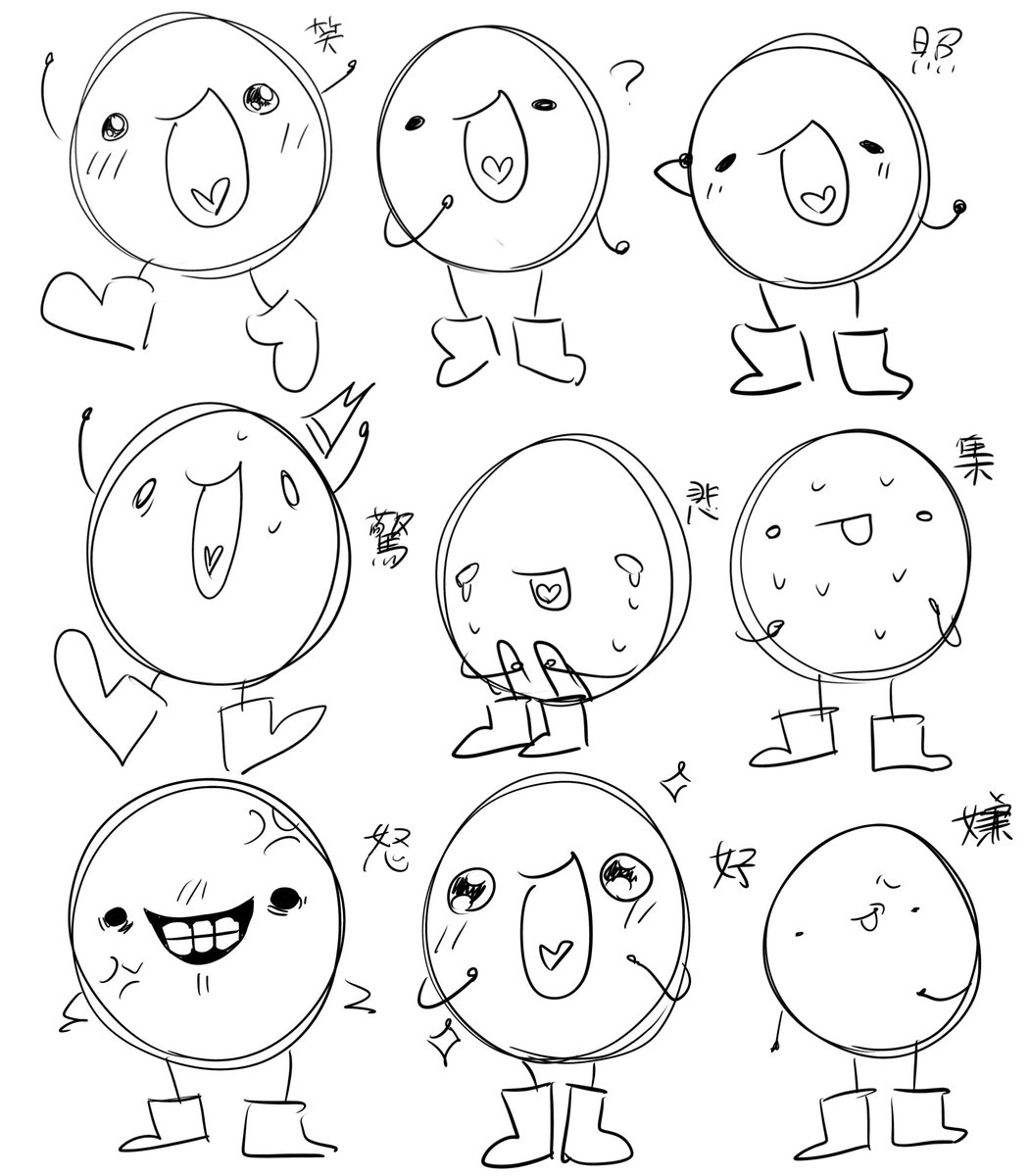 omusubi_456's tweet photo. オリキャラの表情
#オリキャラ
#創作キャラ https://t.co/tXpVRC02b4