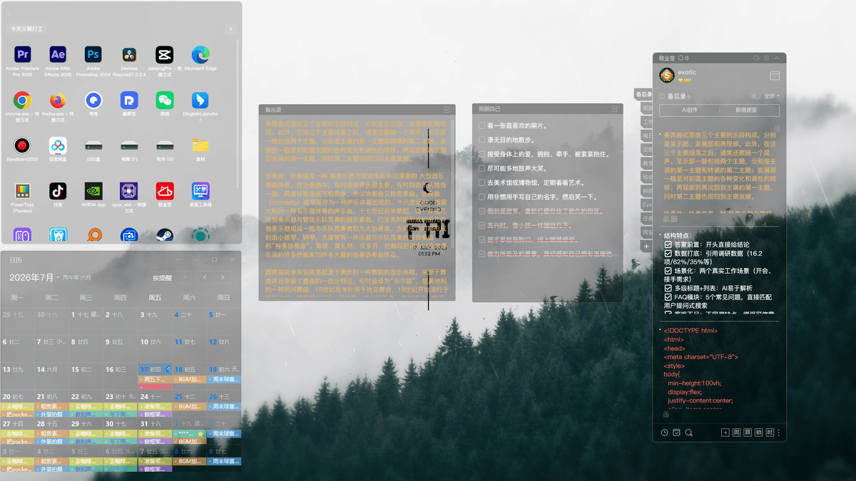 david_cabral21's tweet photo. Just nailed today's client demo—clear slides + a quick tip on cutting workflow time won them over! Back to prep for tomorrow’s follow-up, grind mode on ， https://t.co/G7zAeEzpIL