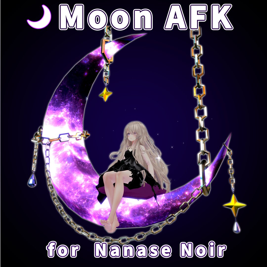 White_Noise_VR's tweet photo. ナナセノワール専用AFKモーション💫
🌙MoonAFKの販売を開始いたしました✨
販売記念セールとして8月31日までは
500円 → 300円　で販売させていただきます。

販売ページはこちら↓↓↓↓↓
#ナナセノワール3D #VRChat #booth https://t.co/aJvCrp5eFw