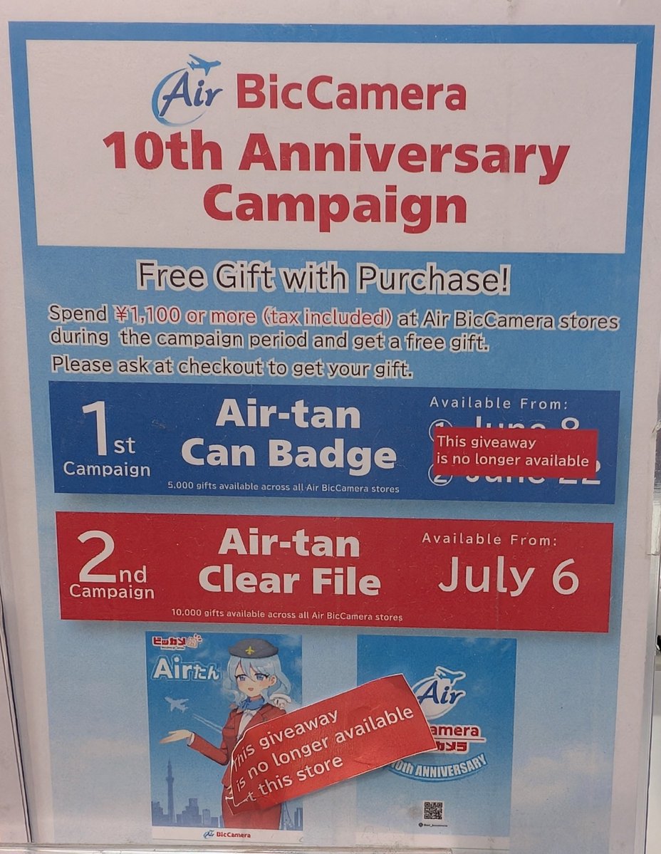 twentyforce tweet picture