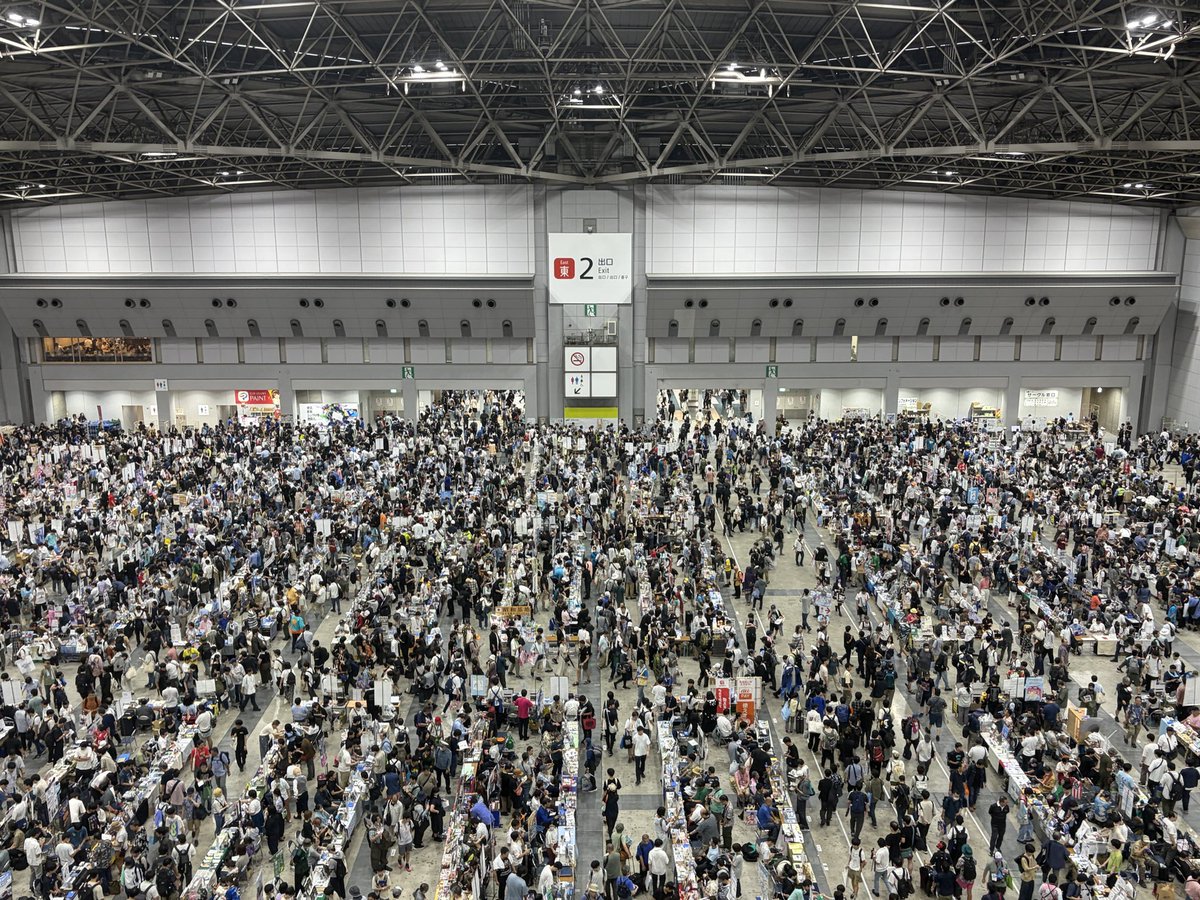 comiketofficial's tweet photo. コミックマーケット108の2日目が終了しました。本日の来場者数は13万人（計26万人）でした。
コミックマーケットのご来場ありがとうございました！ https://t.co/xDFYgKGrns