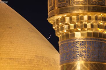 hady_salma0's tweet photo. هلالٌ مُطلٌّ والسماءُ بضوئِهِ تقولُ عليٌّ لا ضياءَ كمثلِهِ #ياعلي https://t.co/Mkv2k9Hd3B