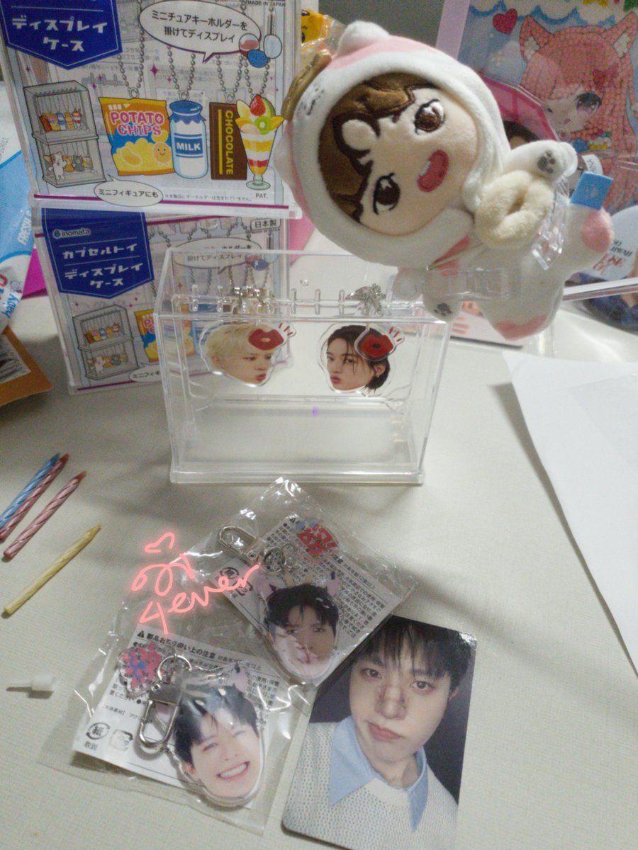 oju4ever's tweet photo. my paket imut ak akhirnya datanggggg~~\ semua imut nyimut kesukaan ak ♡_♡ terima kasih sudah membawakan smua barang2 imut ke rumah ak♡♡♡♡♡♡♡♡♡ @KyuToNdy @0708TMercari LUCU BANGET AK CINTA SEMUA YANG IMUT APALAGI JUNGHWAN MY MINE (dan 91727393 orang lainnya) https://t.co/tMfNw846B5