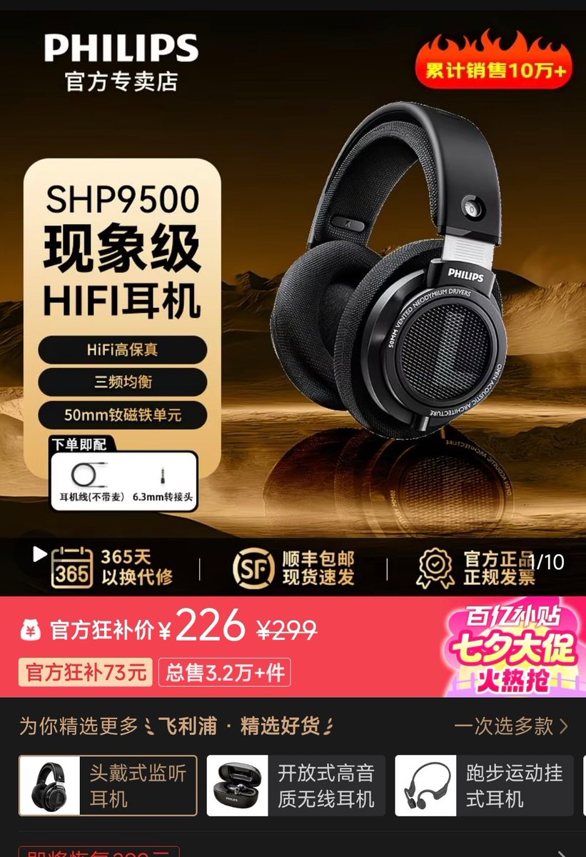 zzytiger's tweet photo. @hon_shomin oh then U must need this one, just in case your wife complains too noisy 😜 https://t.co/oCuQdAq1Sp