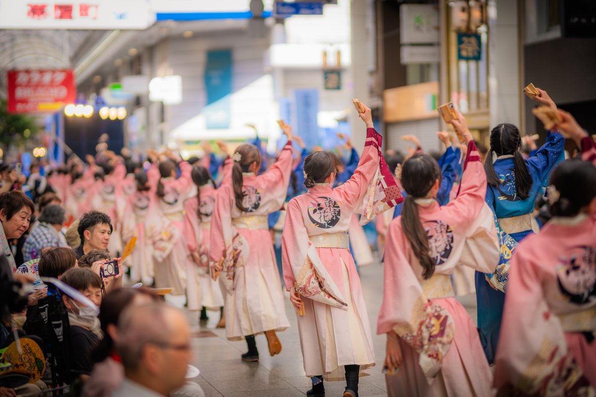Etorista's tweet photo. 素敵な演舞ありがとうございました✨

#早稲田大学よさこいチーム東京花火
#東京花火
#ときあかり
#よさこい祭り https://t.co/lzaGkTBScl