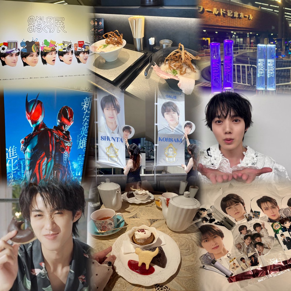 s0slx3's tweet photo. 曽野舜太くん❤️小泉光咲くん🤍

＃観測者さんと繋がりたい #原因は自分にある好きな人と繋がりたい #げんじぶ好きな人と繋がりたい #みるきーずと繋がりたい  #MILK好きな人と繋がりたい #みるく好きな人と繋がりたい #EBiDAN好きな人と繋がりたい https://t.co/Vzqox9lTzt