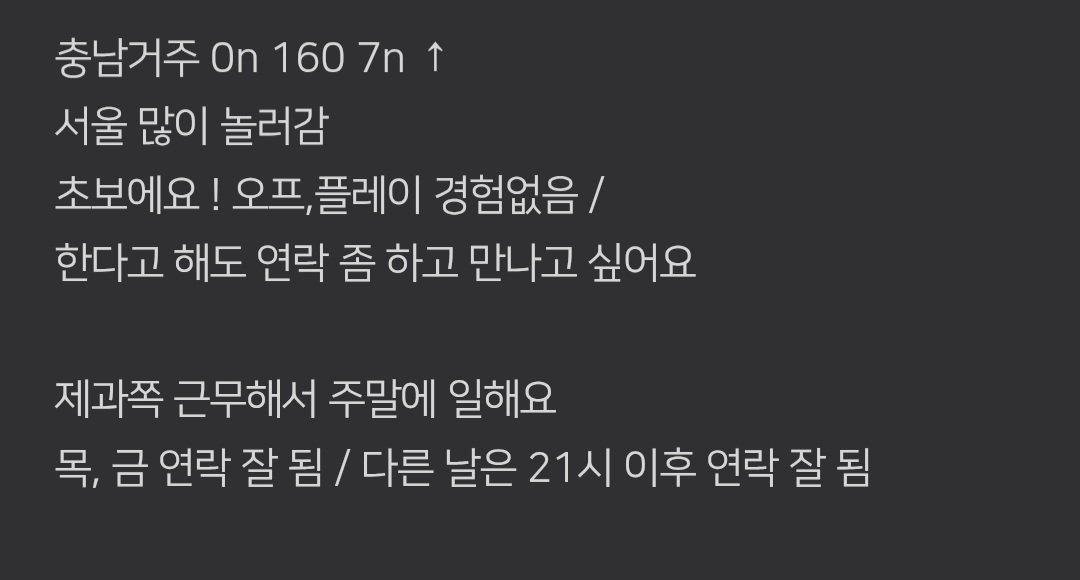 _sewwxy's tweet photo. main_💣 https://t.co/9U3HQFYXyu