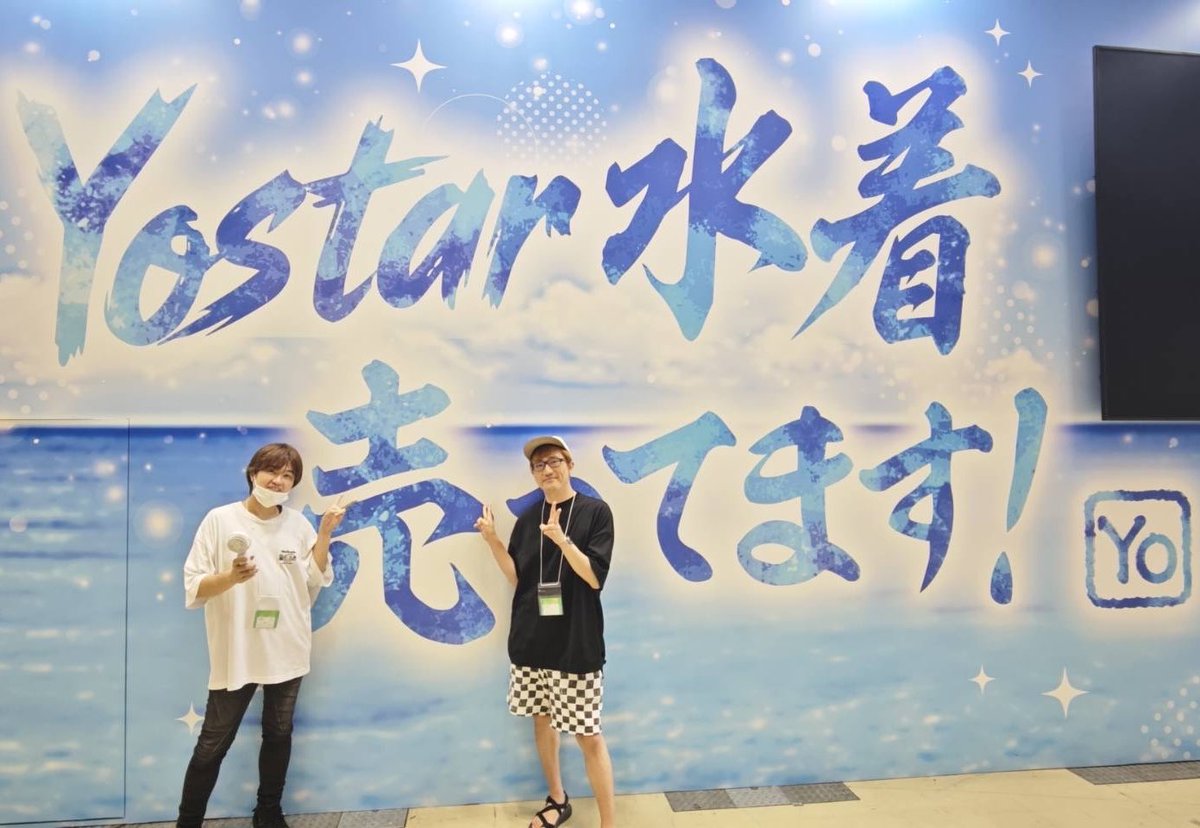 mitsuhiroichiki's tweet photo. Yostarの風、感じてきた。
#ブルアカ　#ステラソラ https://t.co/609KQ30iWz