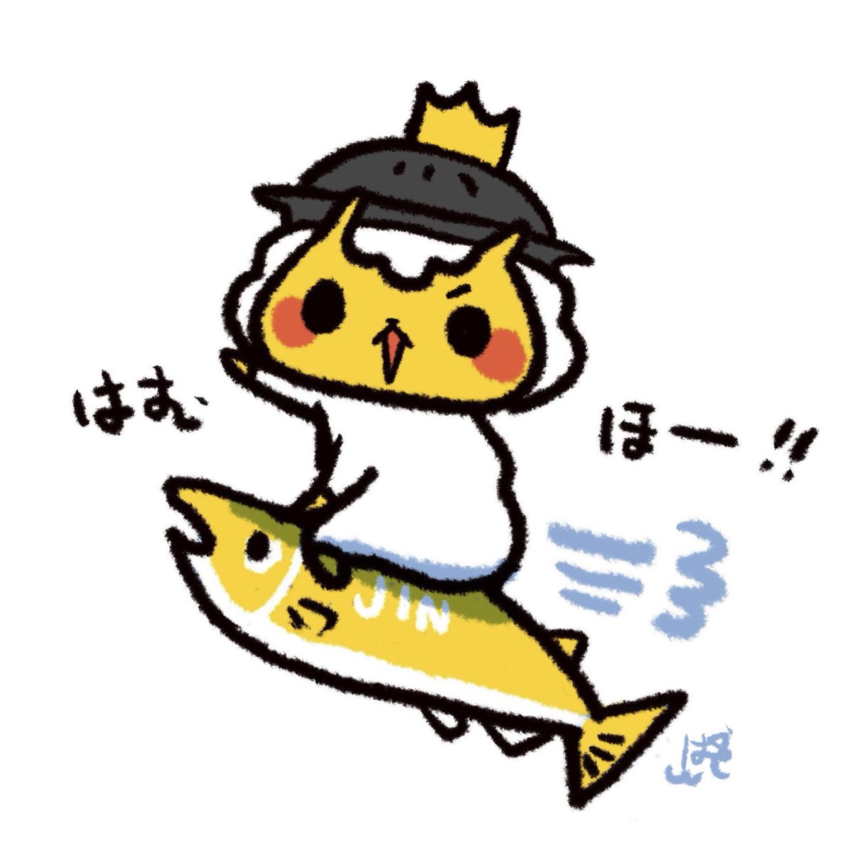 jingisu_jin's tweet photo. #lovefighters https://t.co/mOvYg23UmR