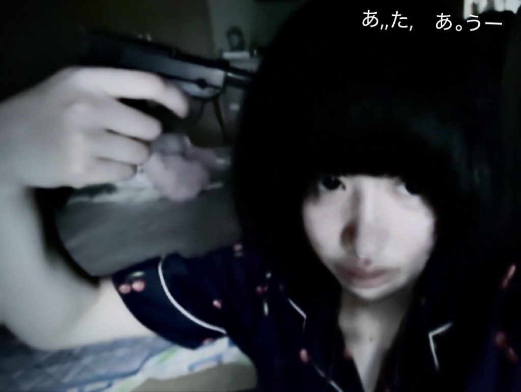1709l1's tweet photo. 𝗠𝗮𝘁𝗵𝗶𝗹𝗱𝗮.#fyp #emo #subculture https://t.co/xn15MEmb6o