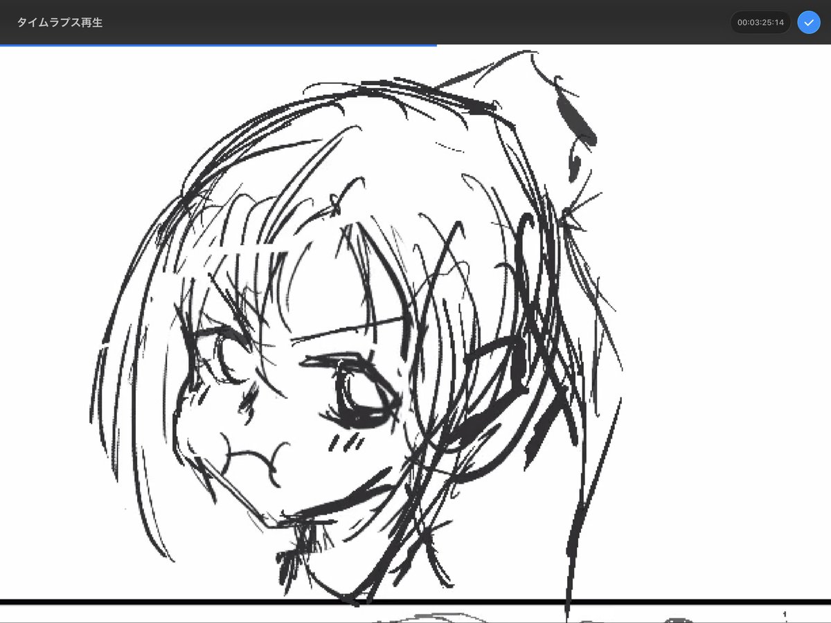 J07337249's tweet photo. ぷくーー！！😤の清書　#絵描きさんフォロバ１００ https://t.co/0b1obbgLYc