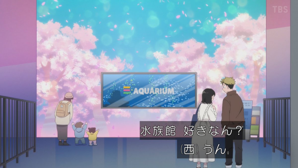 正反対な君と僕(第2期) 第19話 ツイート画像 1