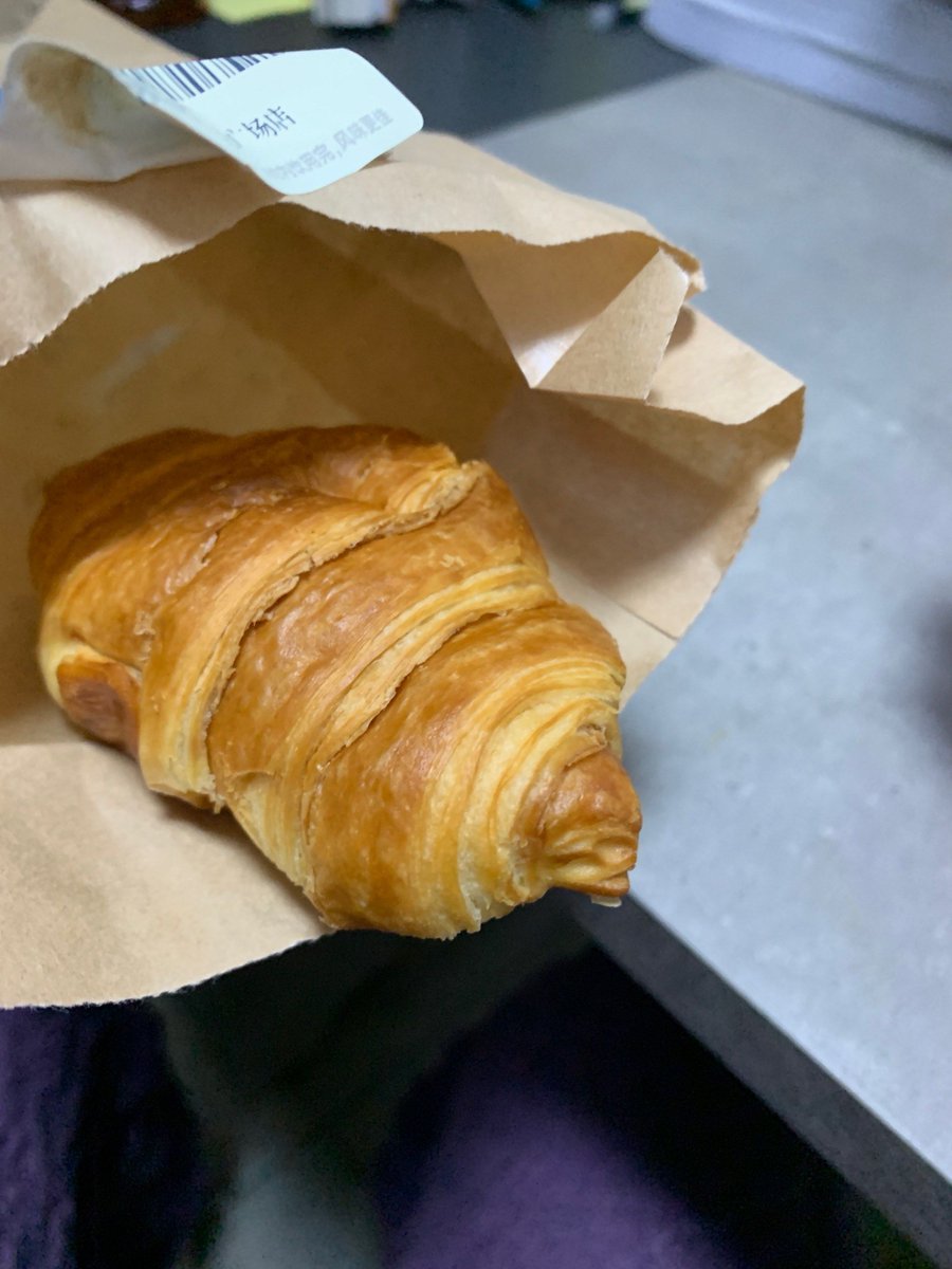 SlushIsLife's tweet photo. Just pulled the flakiest honey butter croissants fresh from the oven—smell is pure comfort  Can’t beat this cozy weekend baking high! https://t.co/TNHgyrOuDS
