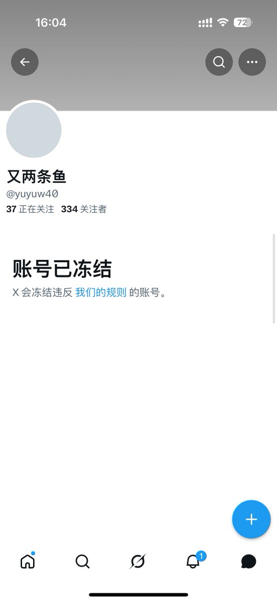 c9mb7's tweet photo. @Vox35112635 是我…倒霉蛋 https://t.co/PjxaGkPLmE