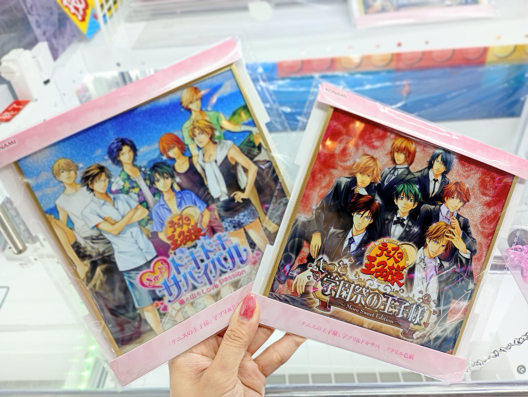 🧸ラウンドワン池袋店景品情報🎮 on X: 