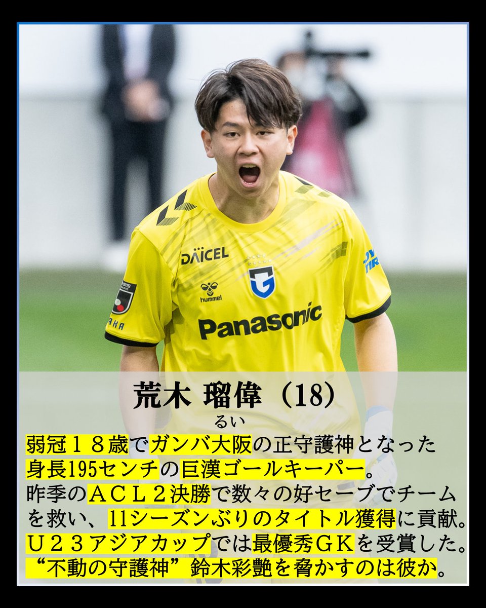 to_the_cup's tweet photo. 3/3
ご覧いただきありがとうございます https://t.co/EthWc2bmZ5