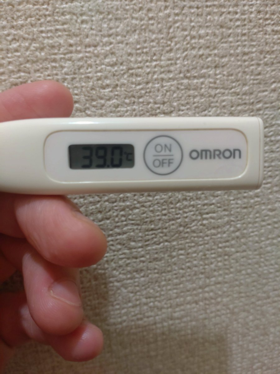 Dontakos22's tweet photo. 人生初39℃ https://t.co/c0JHUGvA5g