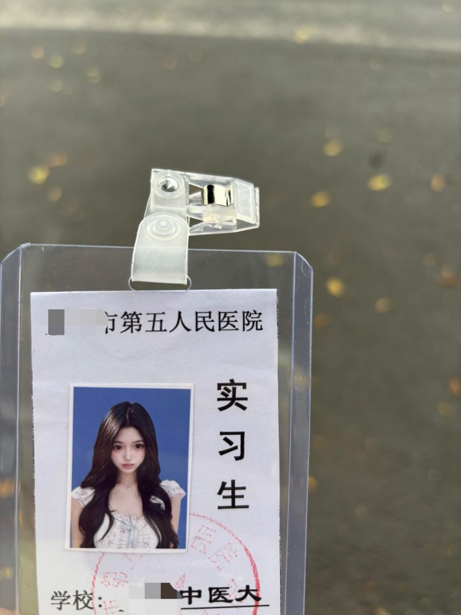 otero_amy7797's tweet photo. 我实习啦！！！

有人想锐评一下实习女护士的福嘛 🥹   

个人感觉还是挺粉的，嘿嘿！！ https://t.co/21dKFMNNQW