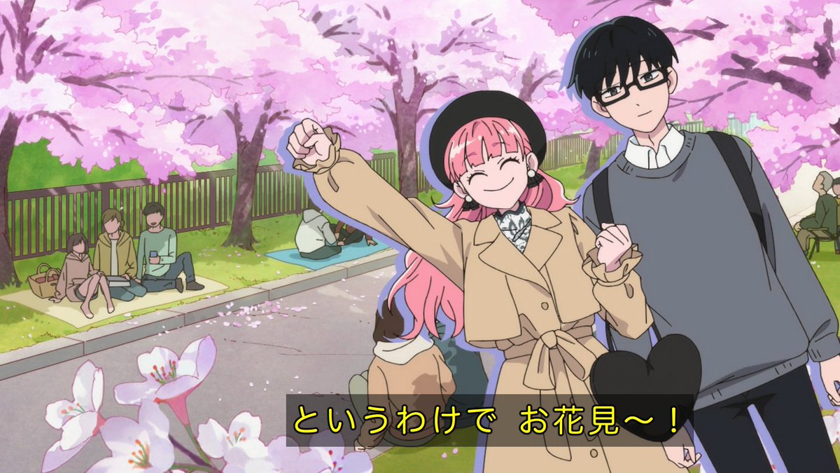 正反対な君と僕(第2期) 第19話 ツイート画像 1