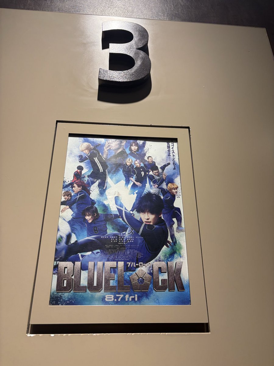 ___redND5's tweet photo. エゴかった😭  それぞれのチームで戦ってるとこ凄く見入っちゃったし、どんどんチーム力良くなってくZチームをもっと応援したいと思った 今後の予習も含めアニメの方も見なきゃなと😔

お嬢も素晴らしかったよ💜❤️ https://t.co/F3nwj03uBf